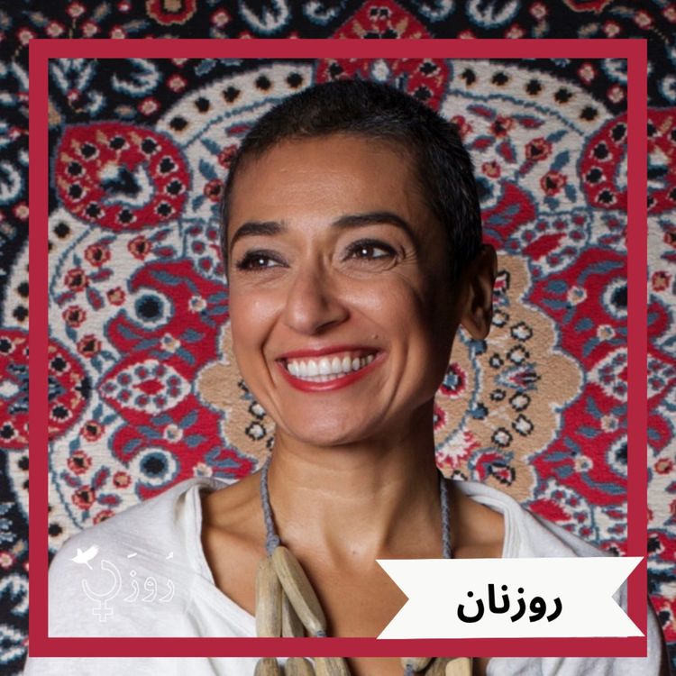 cover art for قسمت ۳۹ - زینب سلبی، دختر خلبان شخصی صدام حسین - بخش سوم