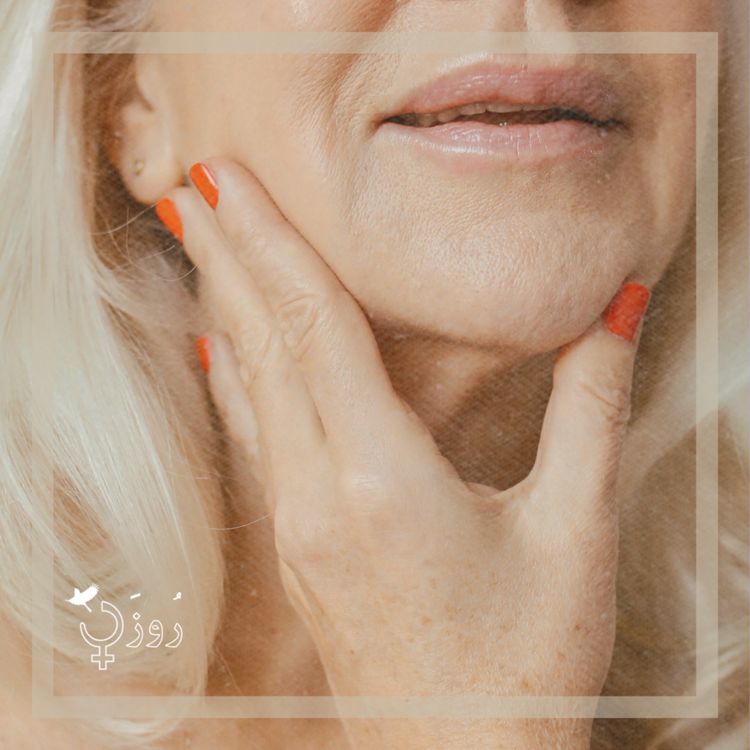 cover art for قسمت ۴۶ - منوپاز/یائسگی - بخش اول: تابو