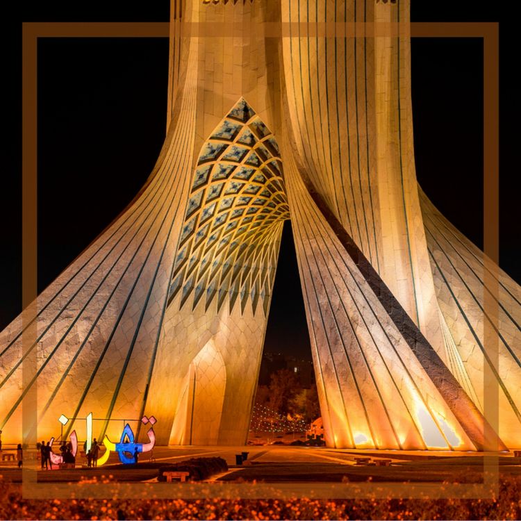 cover art for قسمت ۴۹ - امید در روزهای پس از سرکوب - بخش دوم