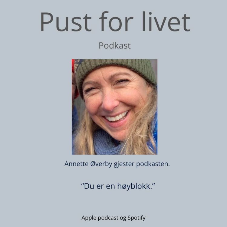 cover art for Annette Øverby. "Du er en høyblokk."