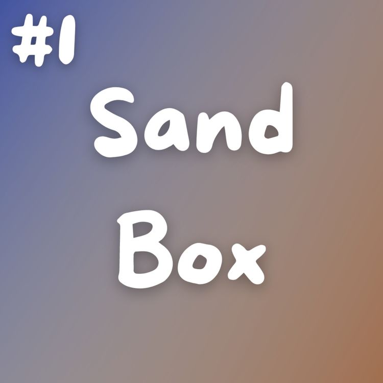 cover art for Episode 1 - La première pierre