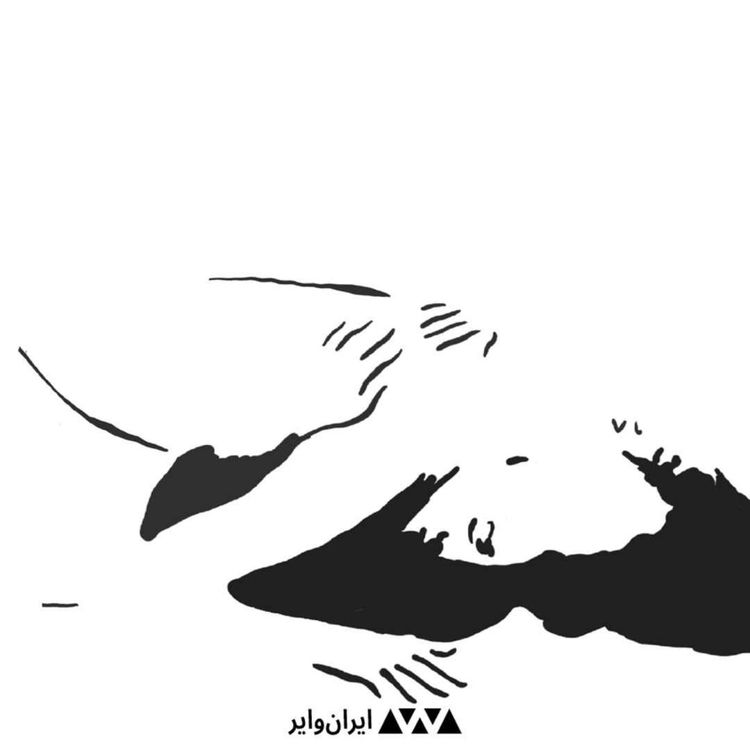 cover art for ۴ - نقشه قتل ماهی