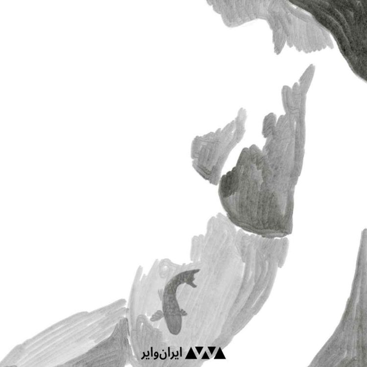 cover art for ۵ - الماس سنگ‌بری