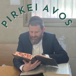 cover art for The 5 Minute Pirkei Avos
