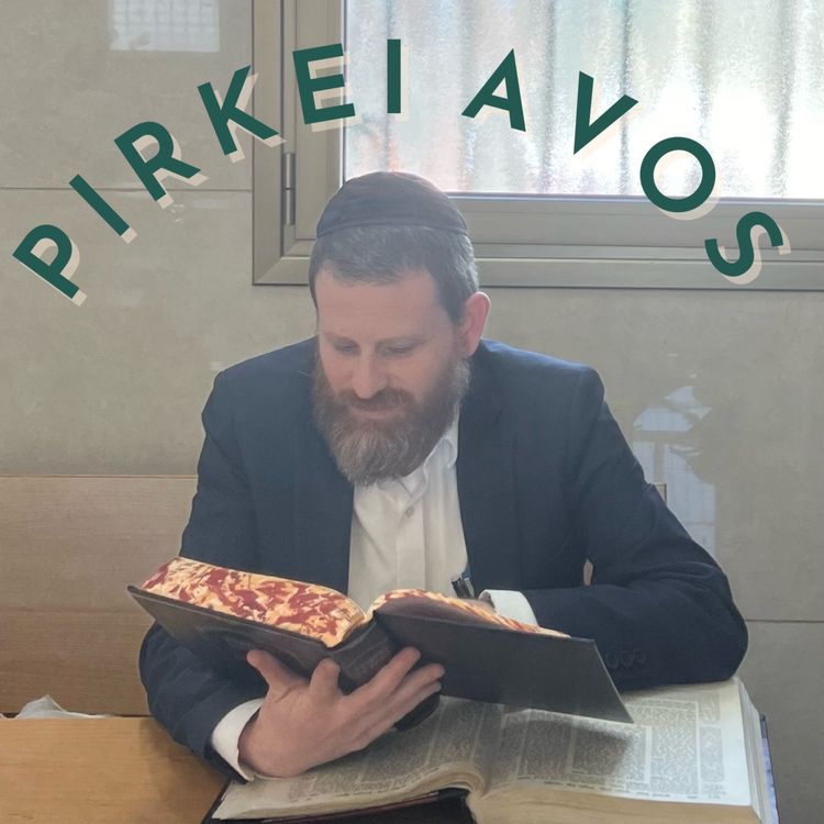 cover art for Thursday May 23rd א׳ א׳ Part 1