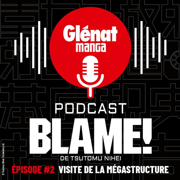 cover art for BLAME! # 2 - Visite de la mégastructure