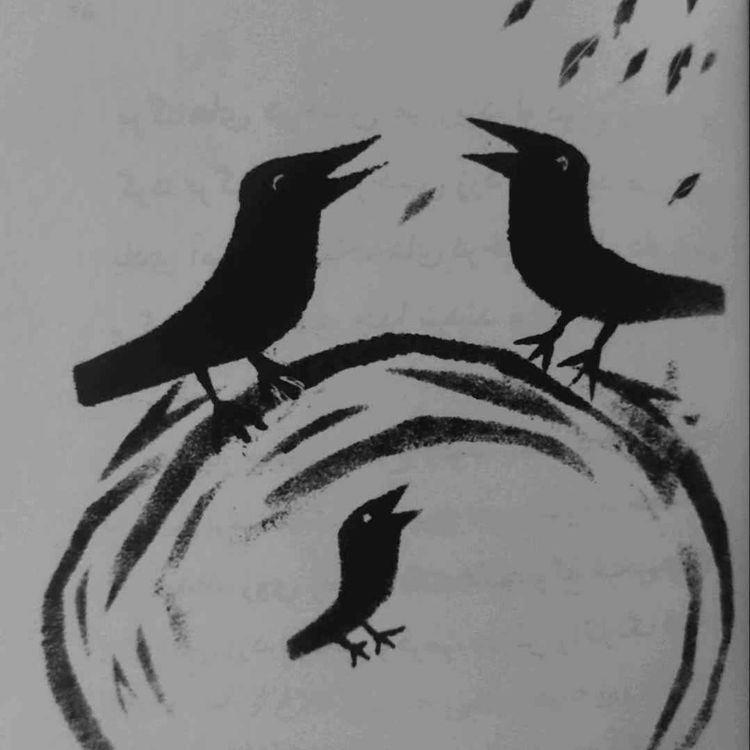 cover art for چی چی کلاغ فصل ۵