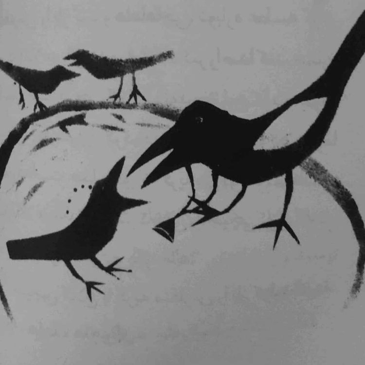 cover art for چی چی کلاغ فصل ۸