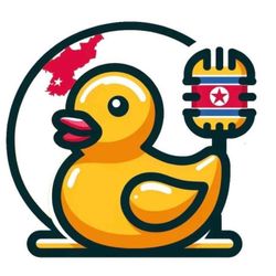 cover art for Rubber Ducking Podcast