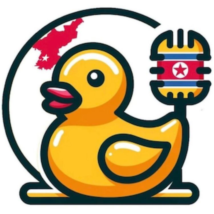 cover art for Ep 34. Part One -- Lost in High School: A North Korean Defector’s Struggle