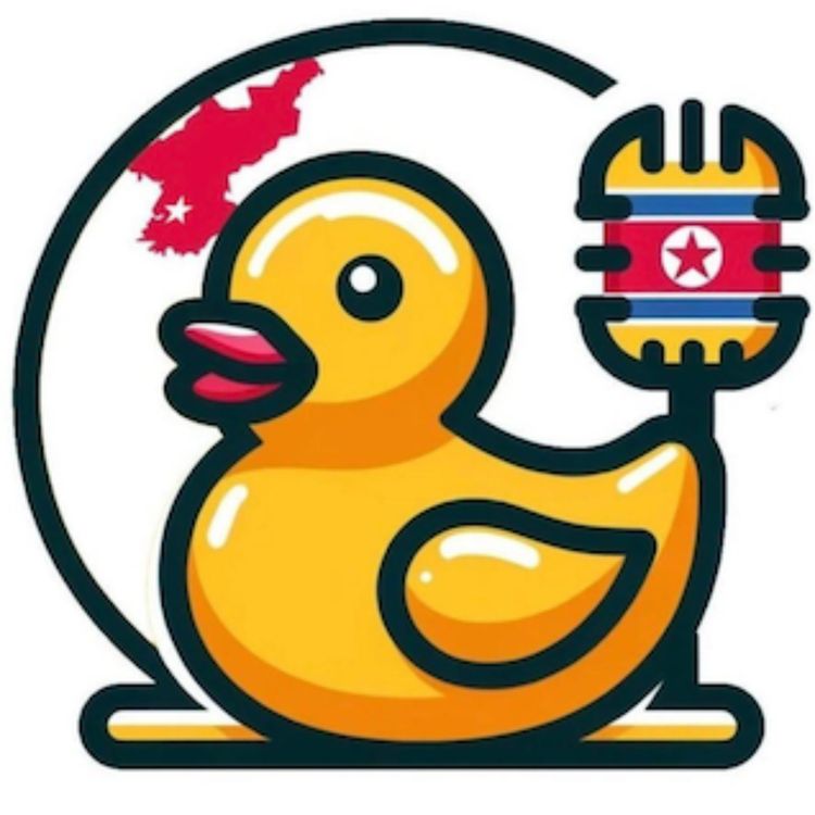 cover art for Ep 35. Part Two - Searching for North Korea in South Korea