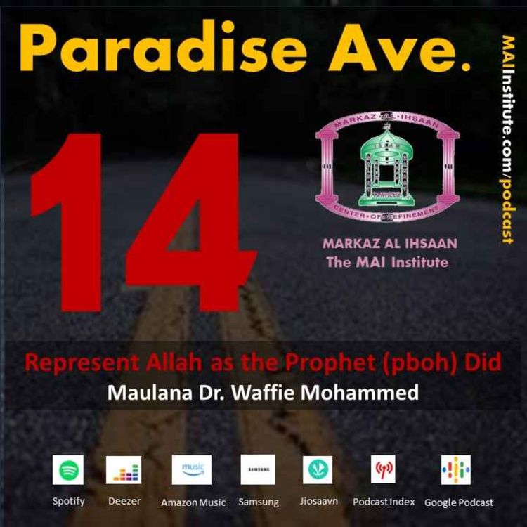 cover art for 2 Gifts from Allah and a Guarantee of Success