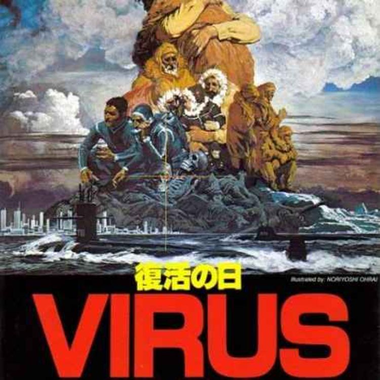 cover art for Forgotten Japanese Sci-Fi: Virus