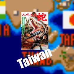 人物 1730350824918-ce2ec0bf-e234-