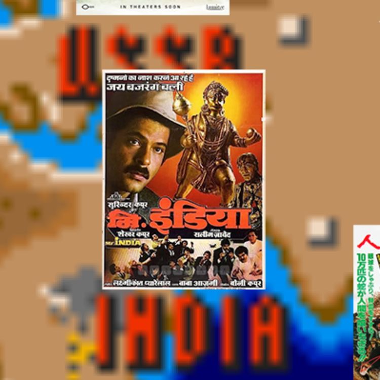 cover art for Street Fighter 2-India: Mr. India