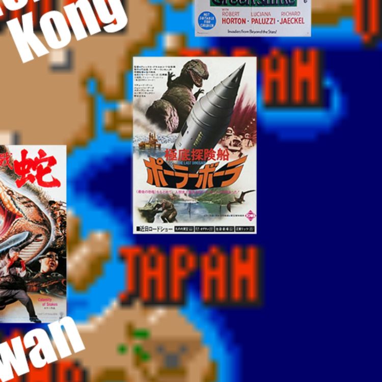 cover art for Street Fighter 2-Japan: The Last Dinosaur