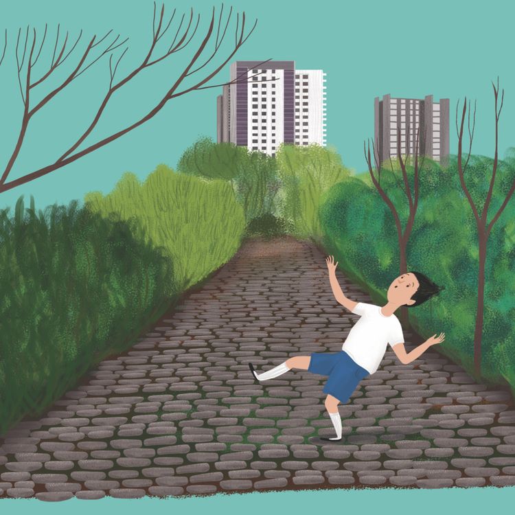 cover art for Slippy Lane 