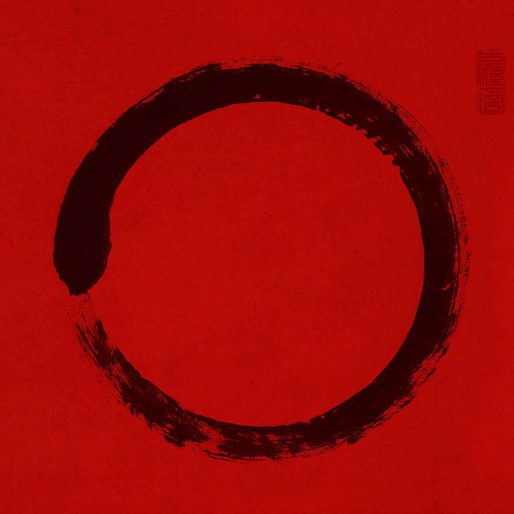 cover art for 00 Intro