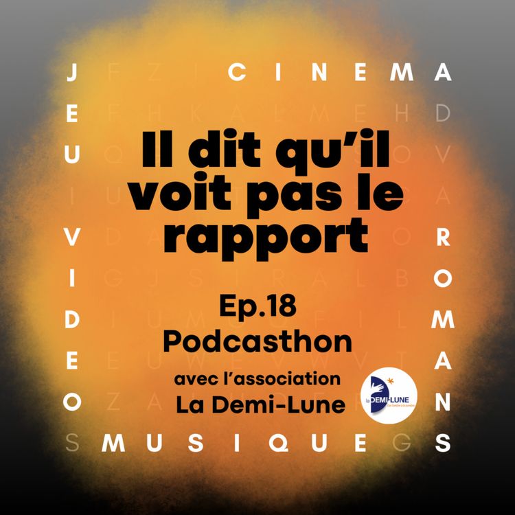 cover art for Addictions