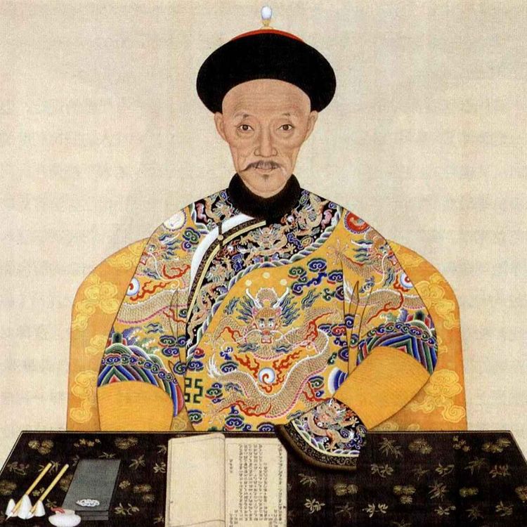 cover art for China im 19. Jahrhundert und die Opiumkriege - Historiker im Gespräch