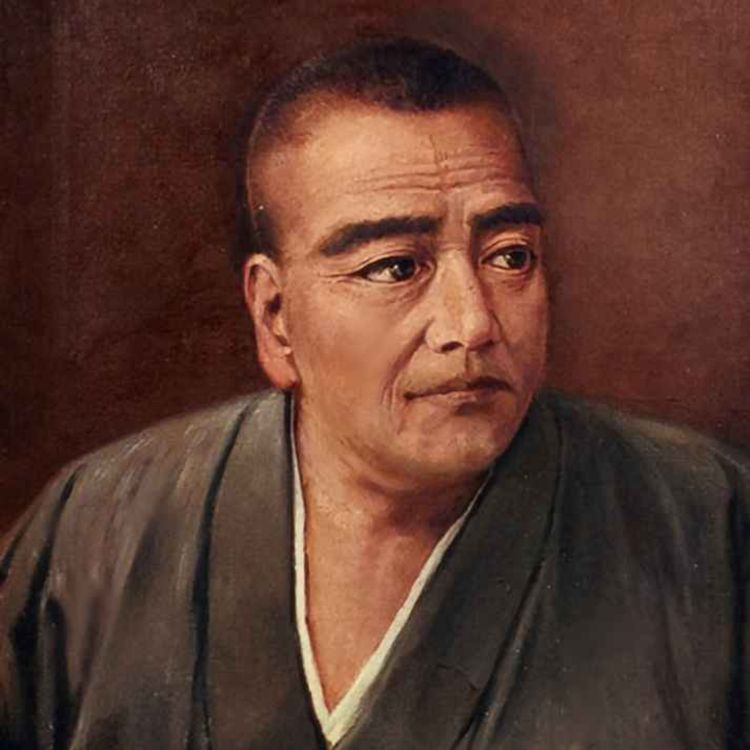 cover art for Japans letzter Samurai (1/2) - Saigo Takamoris Aufstieg - Zeit für History #69