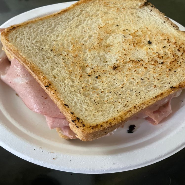 cover art for Sandwich El Cano "Los Patios"