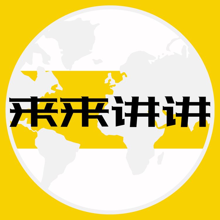 cover art for MM05.刚毕业的我如何让简历看起来不那么空荡荡