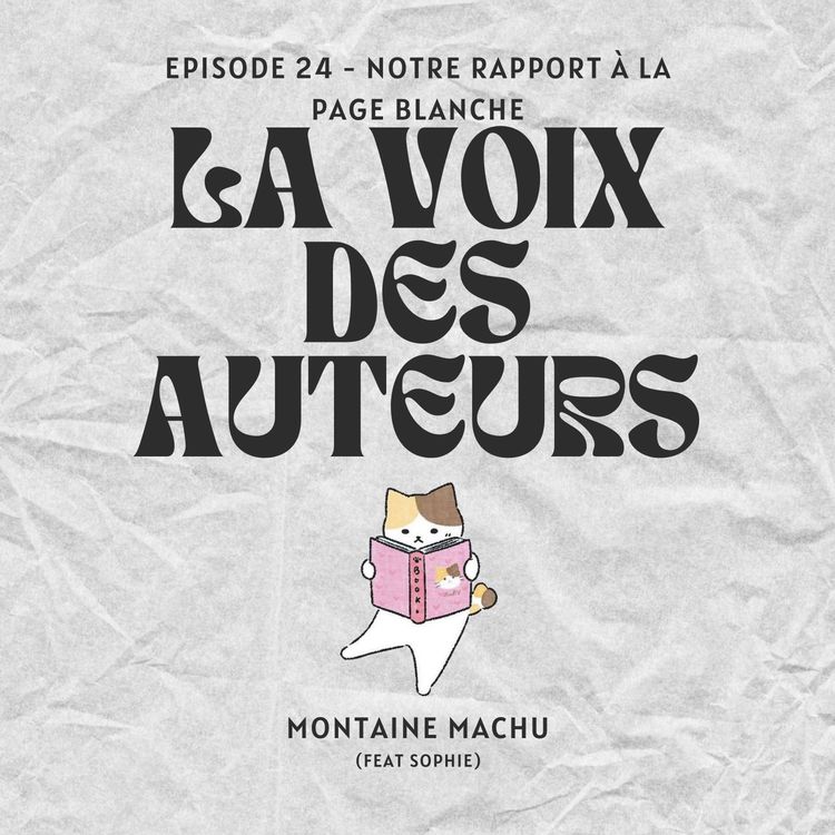 cover art for Notre rapport à la page blanche