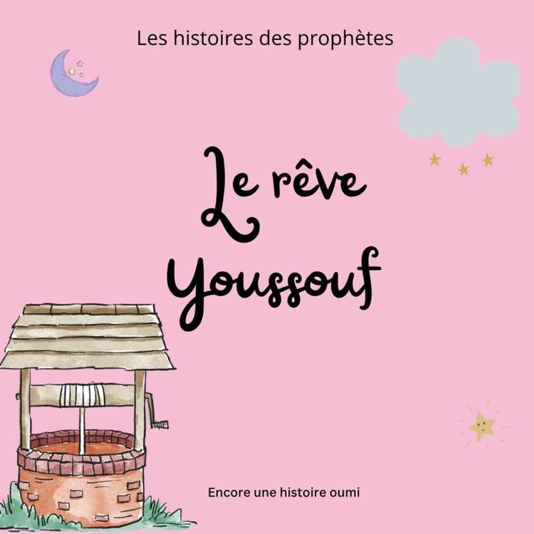 cover art for Le rêve de Youssouf 