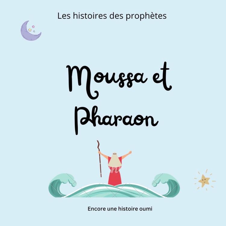 cover art for Moussa et Pharaon 