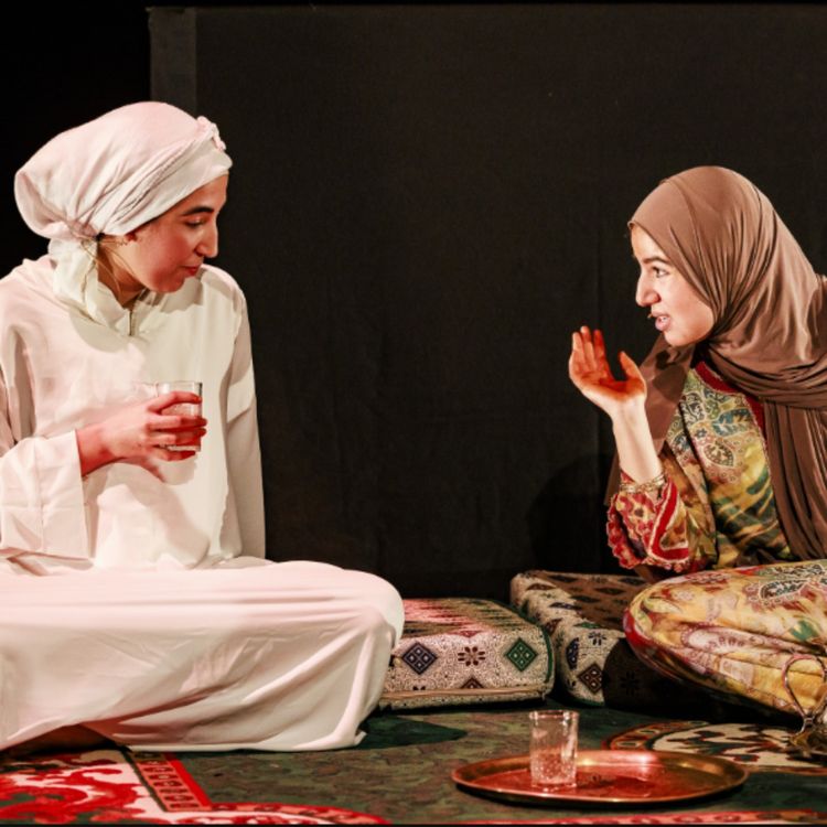 cover art for 13/02/2026 - Souhaïla Amri