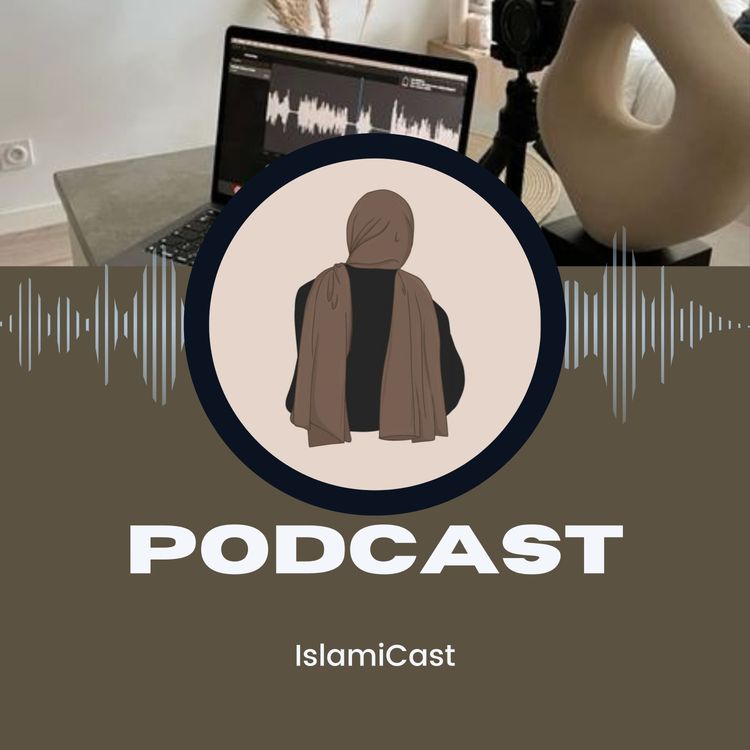 cover art for Pourquoi se souvenir de la mort en Islam ?