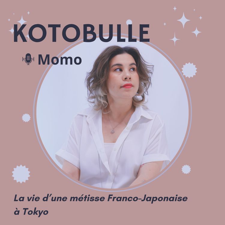 cover art for La vie d'une métisse Franco - Japonaise à Tokyo