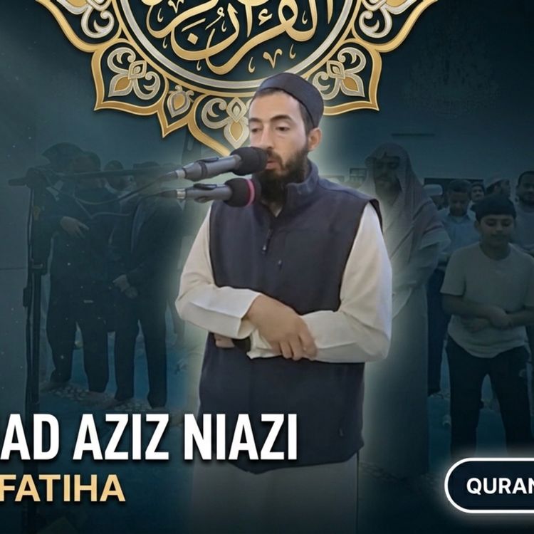 cover art for Surah Ar-Rahman | Fahad Aziz Niazi | Tarawih Recitation سورة الرحمن | فهد عزيز نيازي | التراويح 