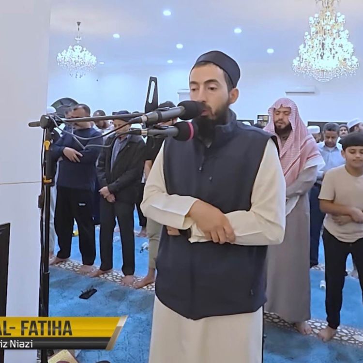 cover art for Surah Al- Mujadilah | Fahad Aziz Niazi | Tarawih Recitation سورة المجادلة | التراويح  فهد عزيز نيازي 
