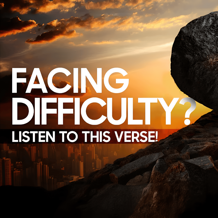 cover art for Facing Difficulty? Listen to This Qur’anic Verse | Mufti Menk Podcast