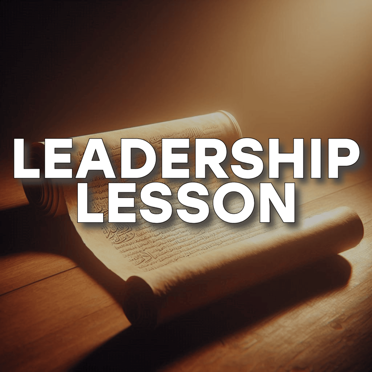 cover art for Lecture - Leadership Lessons from the Life of the Prophet Muhammad (PBUH) | Mufti Menk Podcast