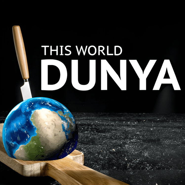 cover art for Put a Knife to the Dunya and you will succeed | Mufti Menk Podcast