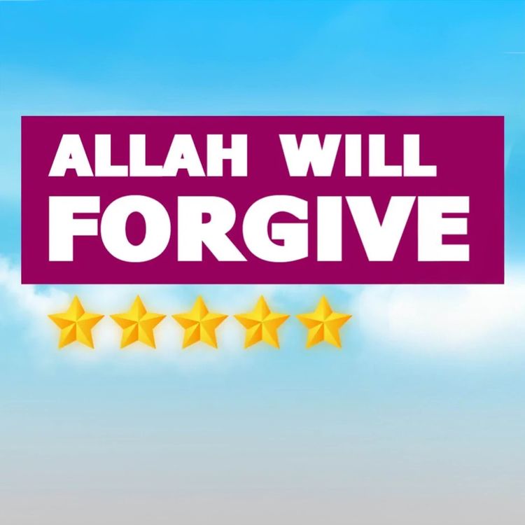 cover art for Why Seek Forgiveness? | Mufti Menk Podcast
