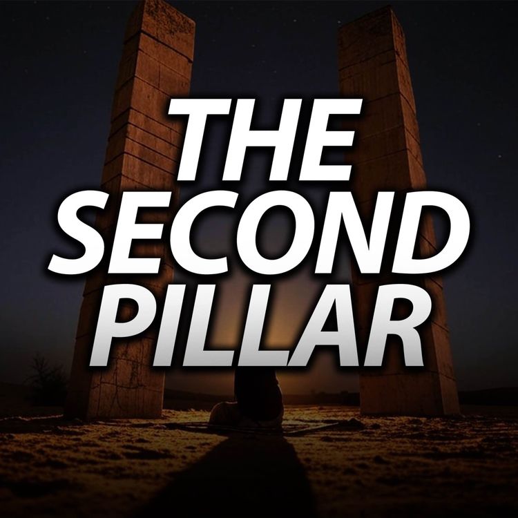 cover art for The 2nd Pillar of Islam - Establish Your Prayer | Mufti Menk Podcast
