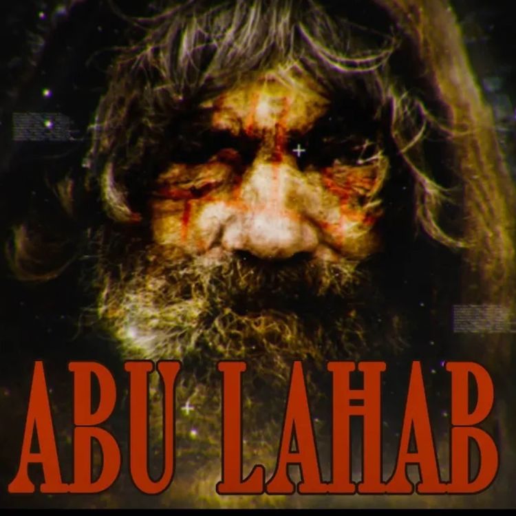 cover art for The Story Of Abu Lahab | Mufti Menk Podcast