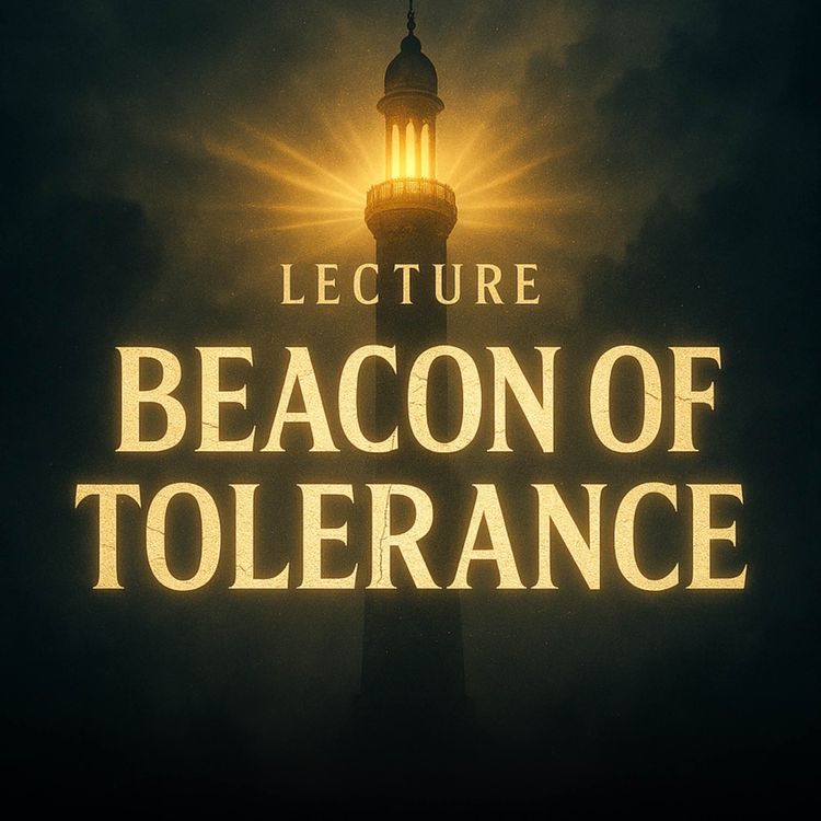 cover art for Lecture – Muhammad ﷺ: Beacon of Tolerance | Mufti Menk