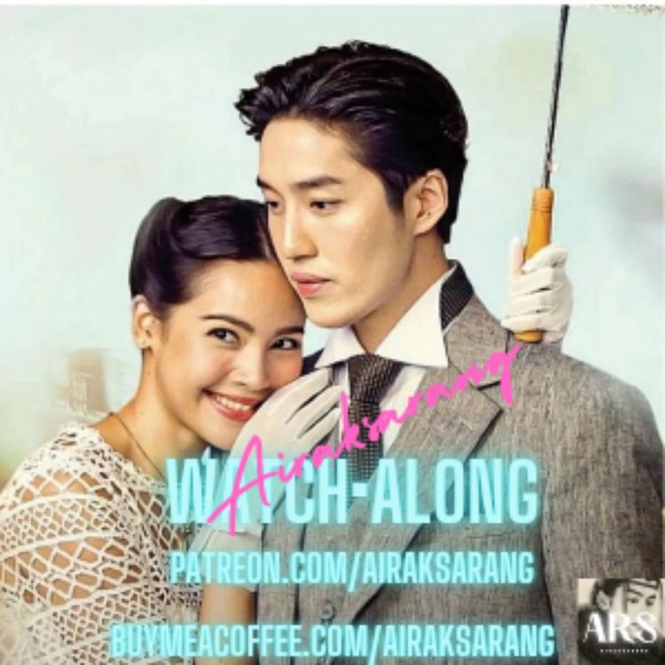 cover art for WATCH•ALONG: MCA: EPI 2