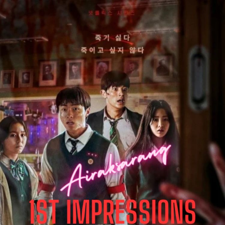 cover art for 1ST IMPRESSIONS: ALL OF US ARE DEAD