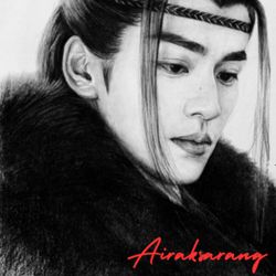 cover art for AIRAKSARANG