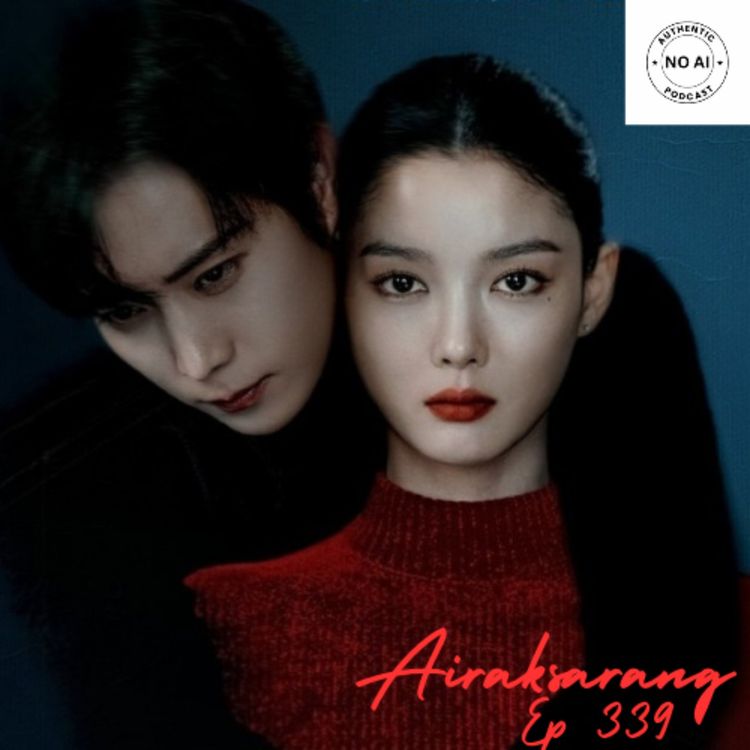 cover art for 1ST IMPRESSIONS: DEAR X