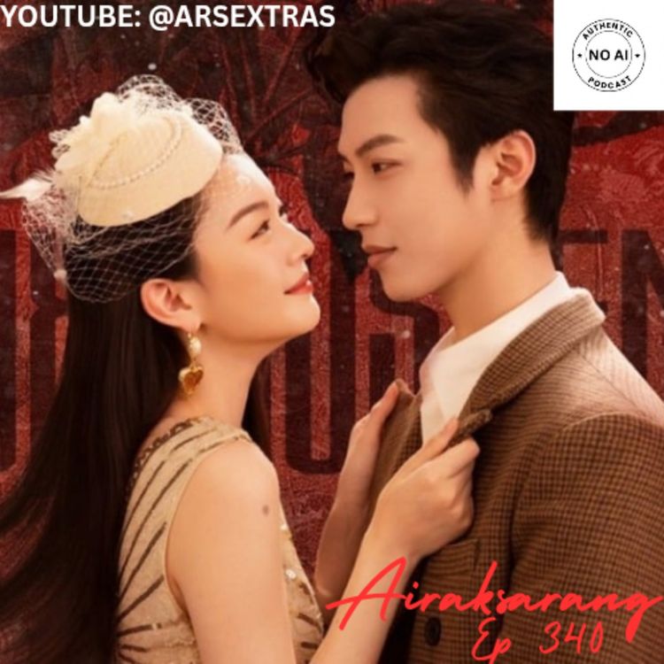 cover art for 1ST IMPRESSIONS: LIFE LIKE