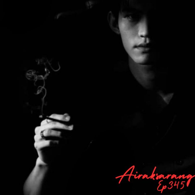 cover art for 1ST IMPRESSIONS | TO MY SHORE '25