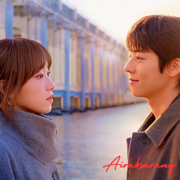 cover art for IN YOUR RADIANT SEASON | 1ST IMPRESSIONS