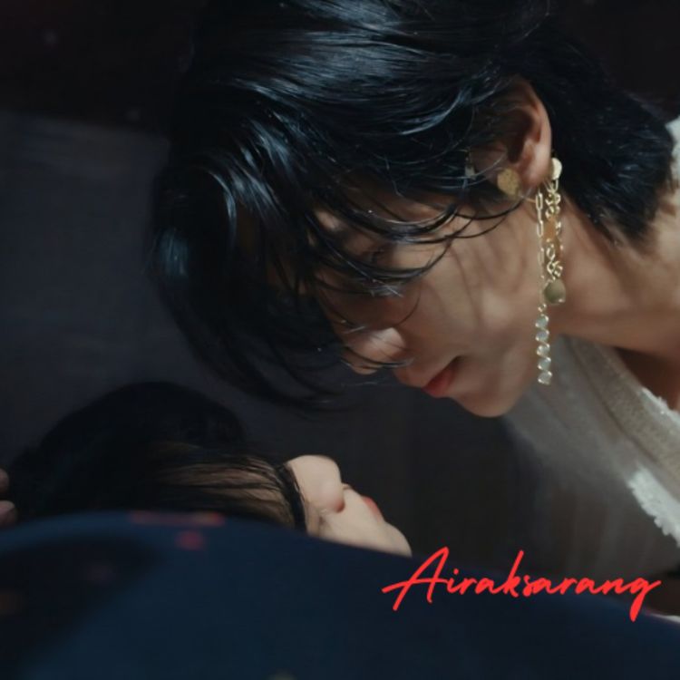cover art for WUJU BAKERY '26 | 1ST IMPRESSIONS